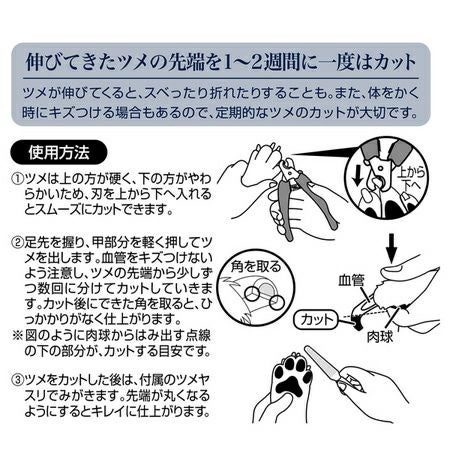 商品イメージ