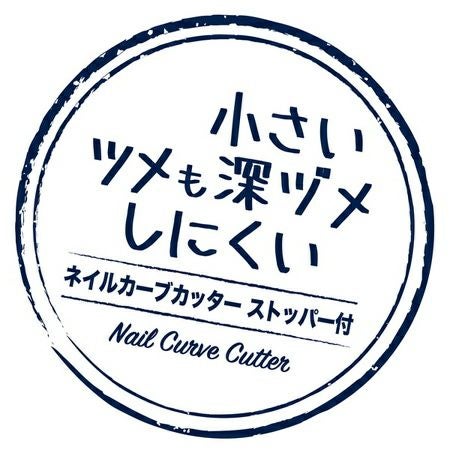 商品イメージ