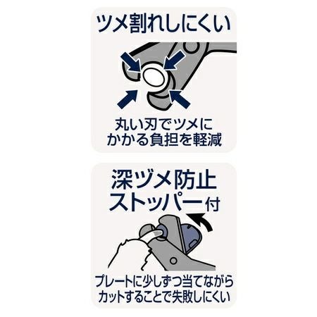 商品イメージ
