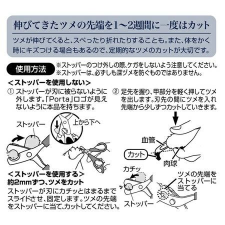 商品イメージ