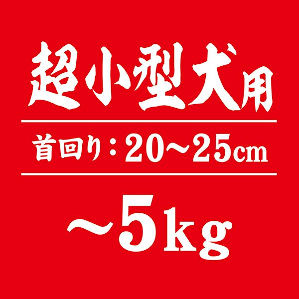 商品イメージ