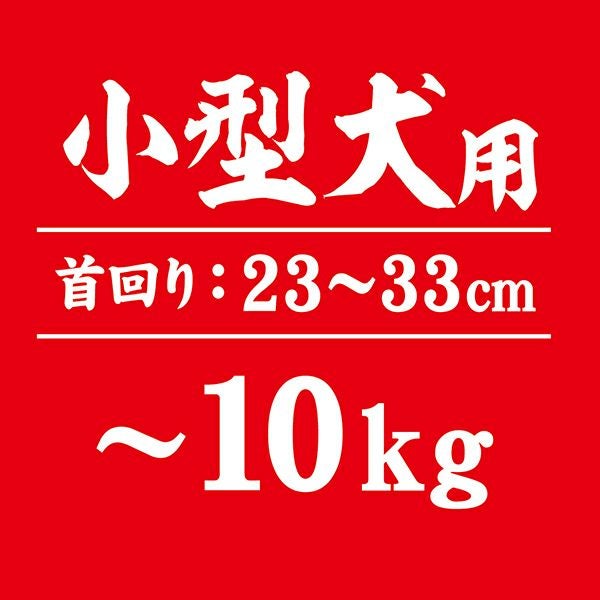 商品イメージ