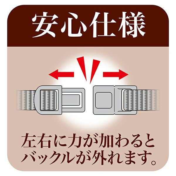 商品イメージ