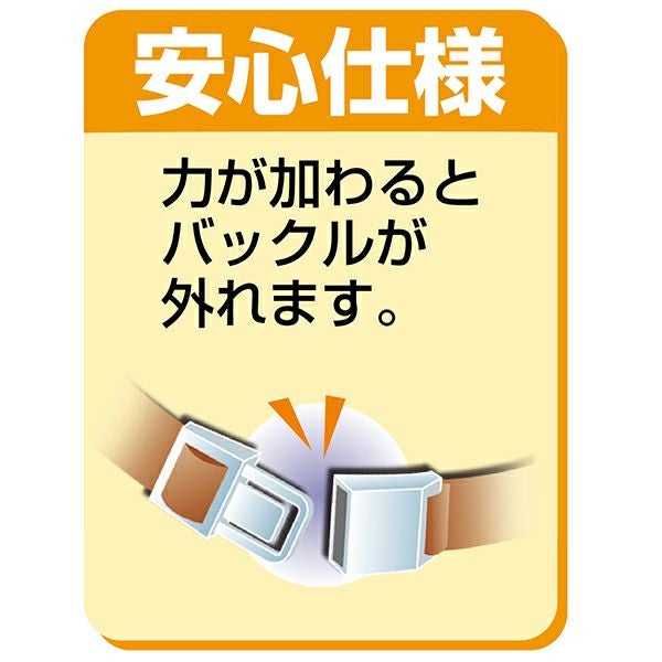 商品イメージ