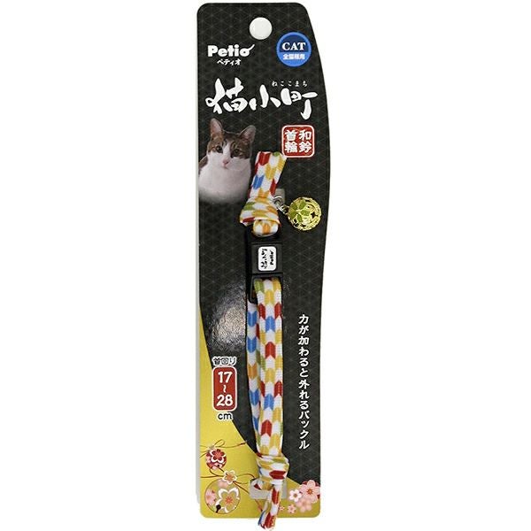 商品イメージ