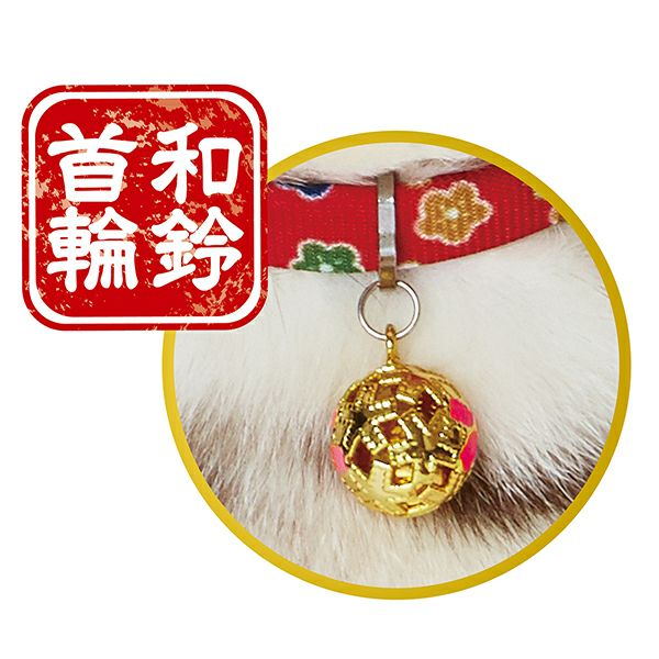 商品イメージ