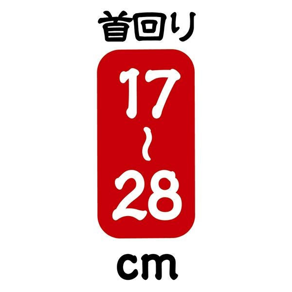 商品イメージ