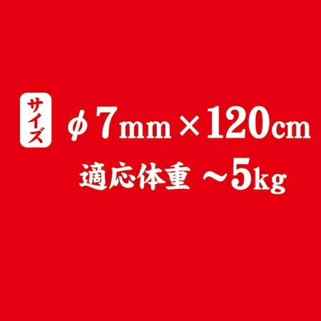 商品イメージ