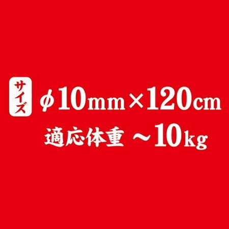 商品イメージ