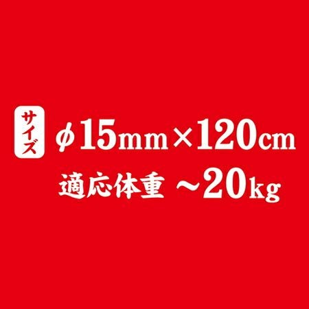 商品イメージ