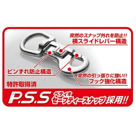 商品イメージ