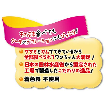 商品イメージ