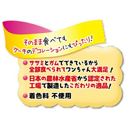 商品イメージ