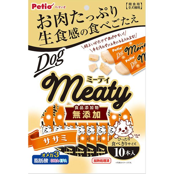 Meaty ミーティ ササミ 10本入 | ペティオ オンライン ショップ本店
