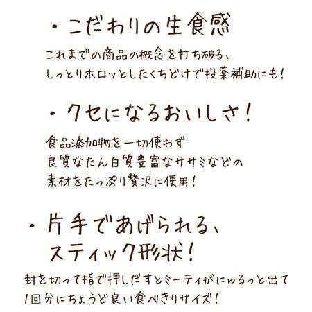 商品イメージ