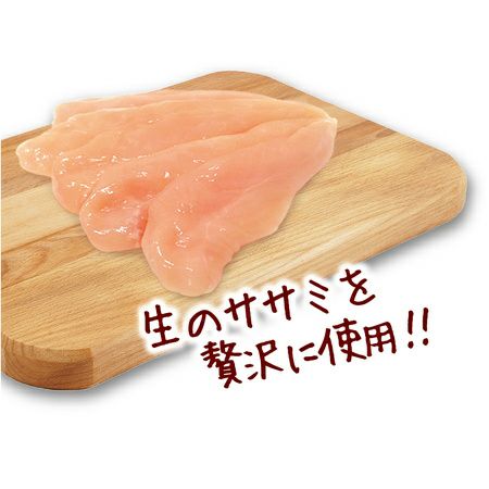 商品イメージ