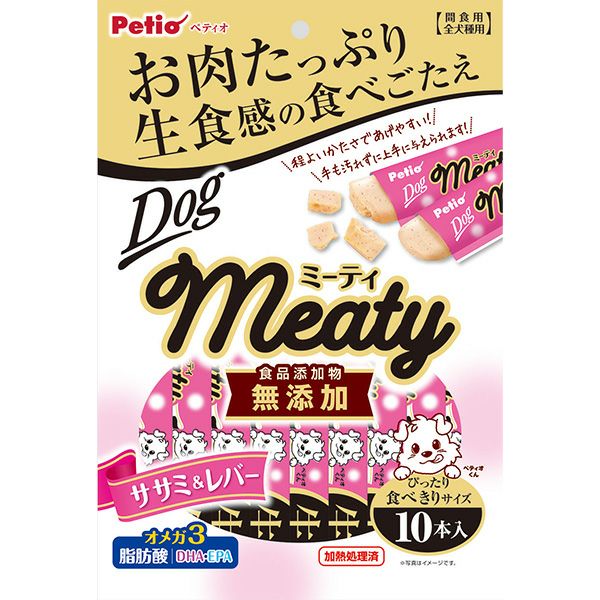 Meaty ミーティ ササミ&レバー 10本入 | ペティオ オンライン ショップ本店