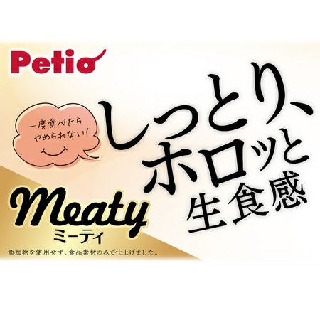 商品イメージ