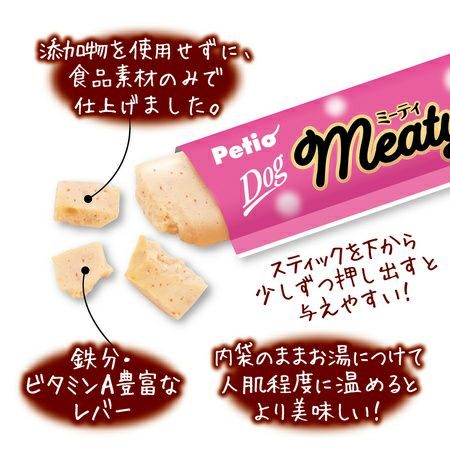 ヘッドロックスタジオ Meaty ミーティー Wild Meaty Mint Yahoo!オークション - ヘッドロックスタジオ HEADLOCKSTUDIO ミーティ