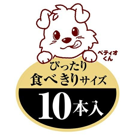 商品イメージ