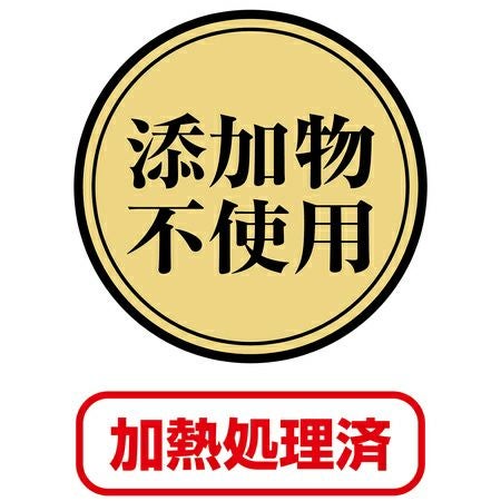 商品イメージ