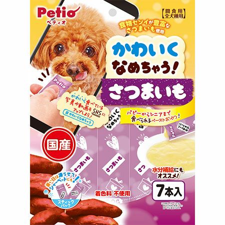 商品イメージ