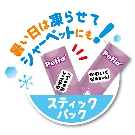 商品イメージ