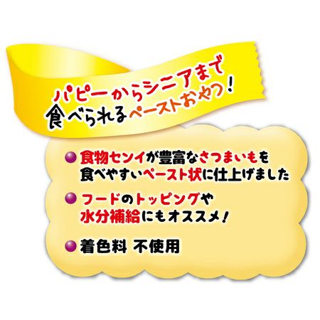 商品イメージ