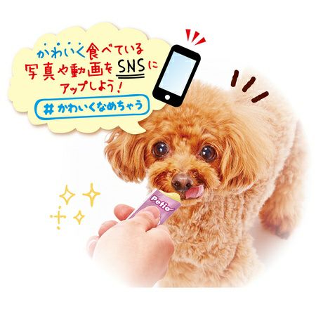 商品イメージ