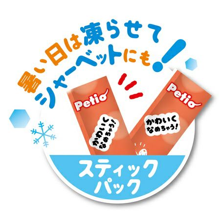 商品イメージ
