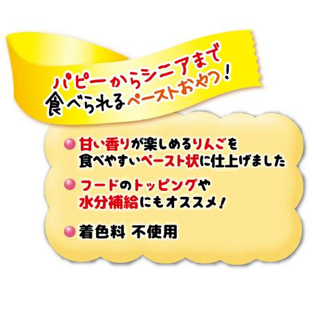商品イメージ