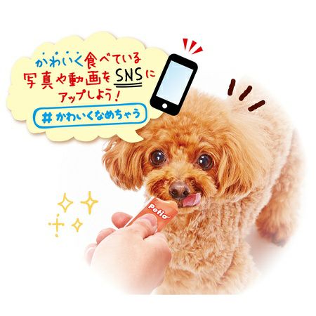 商品イメージ