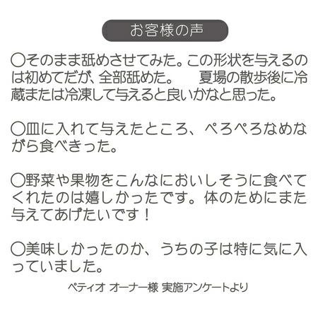 商品イメージ