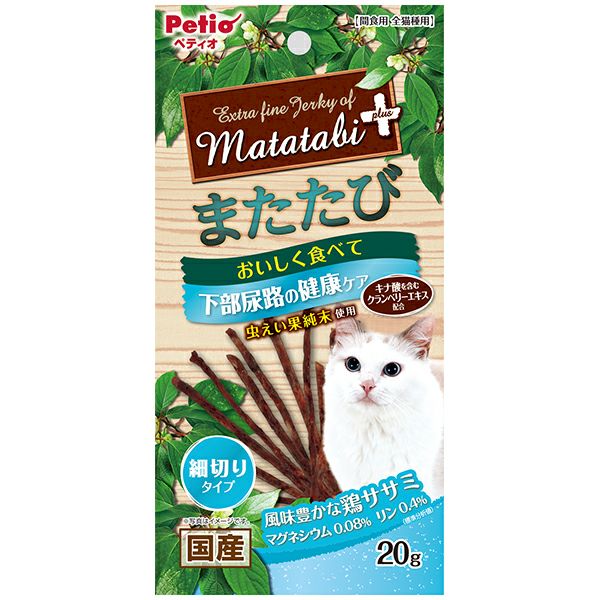 商品イメージ