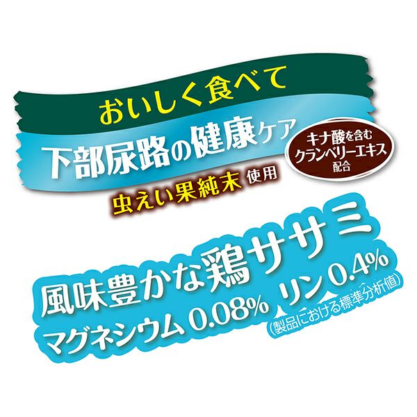 商品イメージ