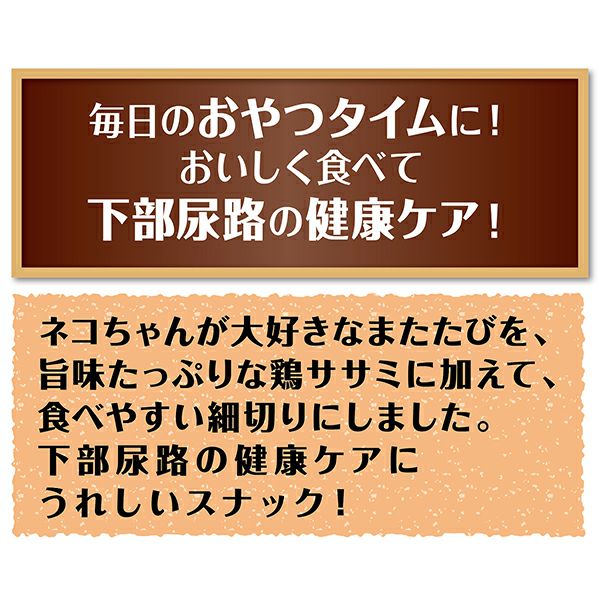 商品イメージ