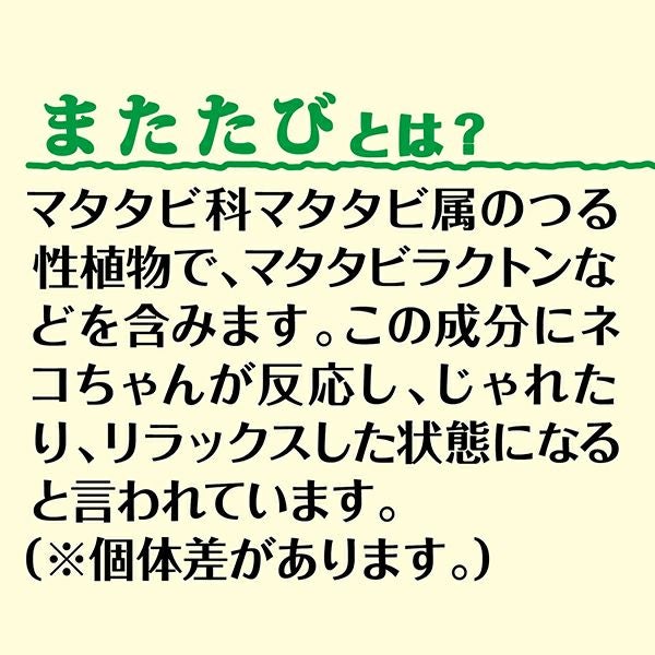 商品イメージ