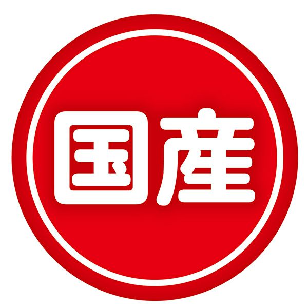 商品イメージ