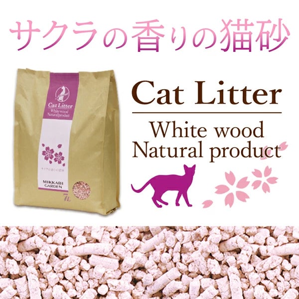 Add.Mate アドメイト サクラの香りの猫砂 7L | ペティオ オンライン
