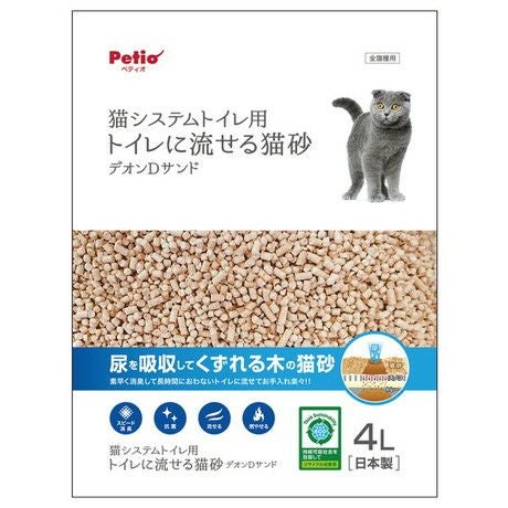 猫システムトイレ用 トイレに流せる猫砂デオンDサンド 4L | ペティオ 猫システムトイレ用 トイレに流せる猫砂デオンDサンド 4L | ペティオ
