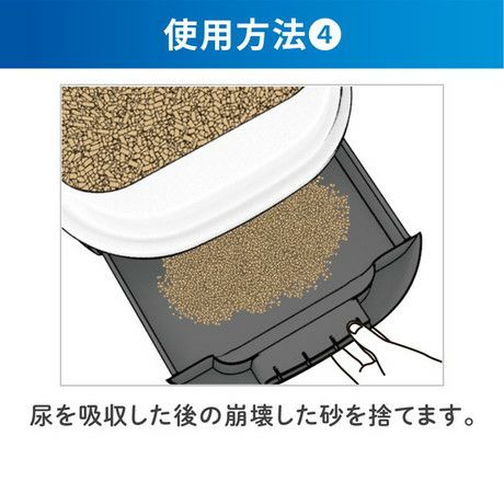 商品イメージ