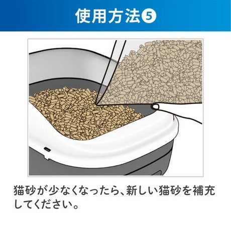 商品イメージ