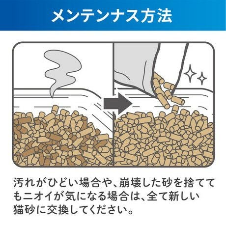 商品イメージ