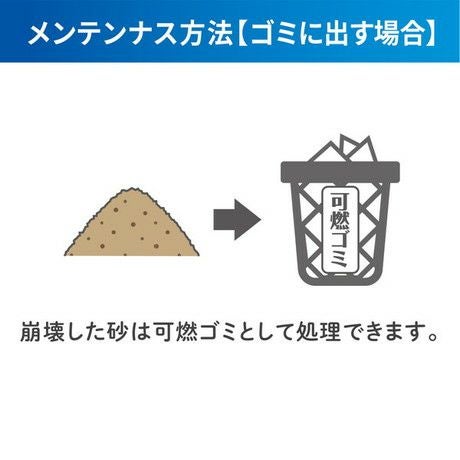 商品イメージ
