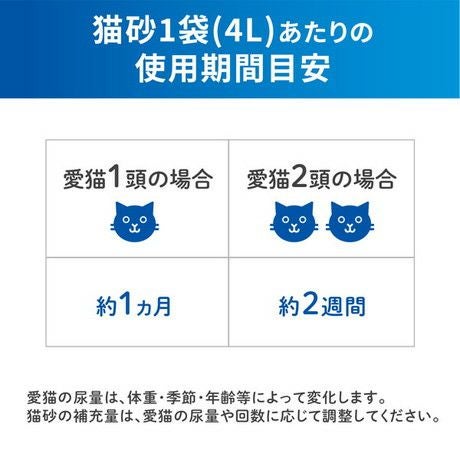 商品イメージ