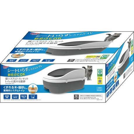 商品イメージ