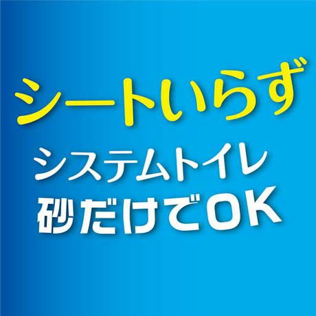商品イメージ