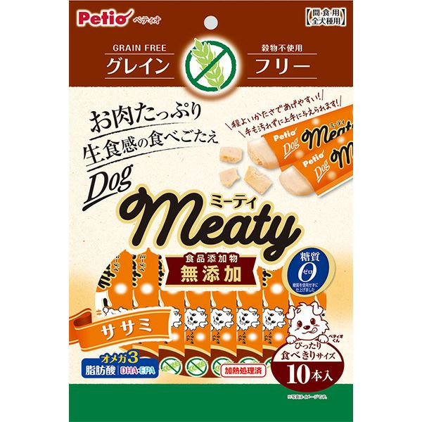 ヘッドロックスタジオ Meaty ミーティー Wild Meaty Mint Yahoo!オークション - ヘッドロックスタジオ HEADLOCKSTUDIO ミーティ