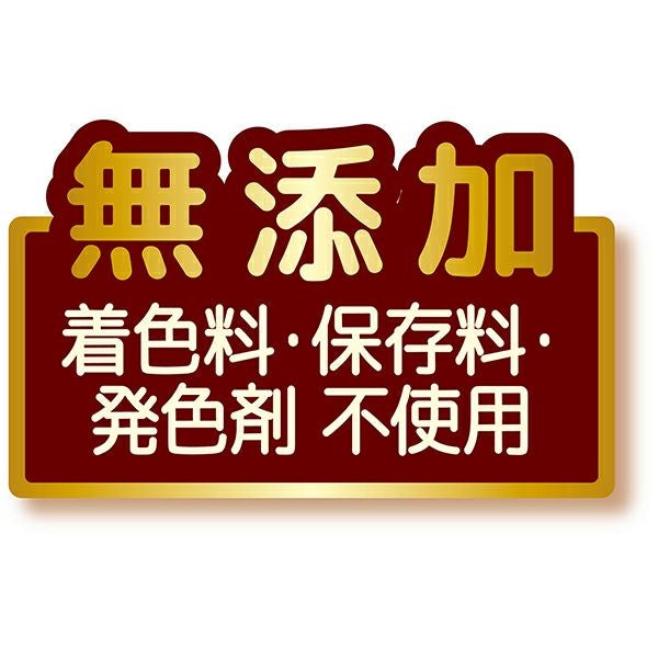 商品イメージ