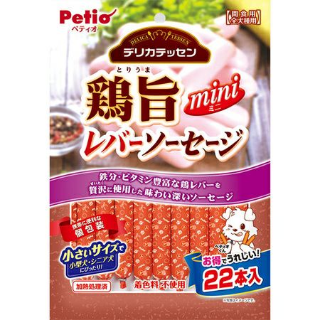 商品イメージ